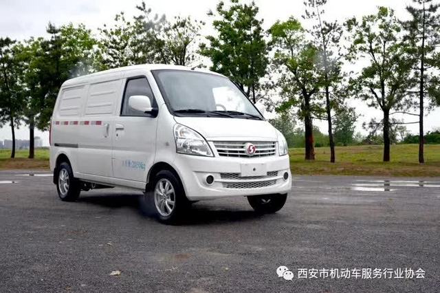 陕西通家电牛2号纯电动微面物流车